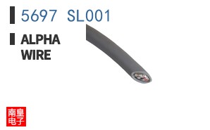 5697 SL001