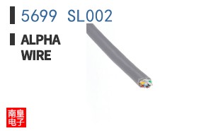 5699 SL002