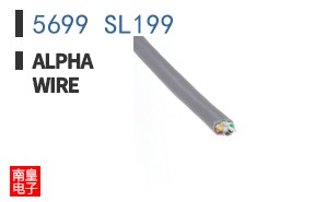 5699 SL199