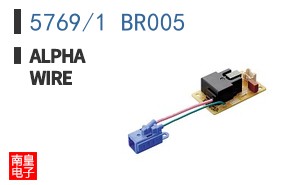 5769/1 BR005