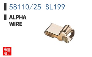 58110/25 SL199