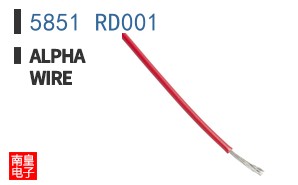 5851 RD001