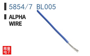 5854/7 BL005