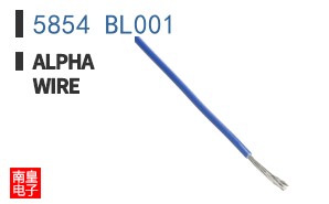 5854 BL001