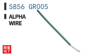 5856 GR005