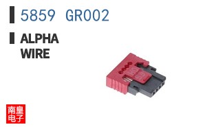 5859 GR002