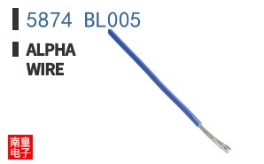 5874 BL005