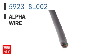 5923 SL002