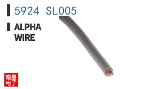 5924 SL005