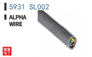 5931 SL002