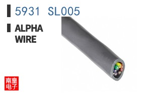5931 SL005