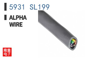 5931 SL199