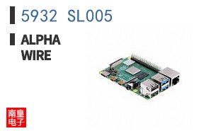 5932 SL005
