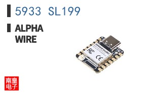 5933 SL199