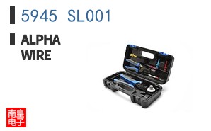 5945 SL001