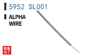 5952 SL001