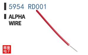 5954 RD001