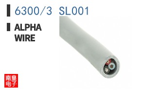 6300/3 SL001