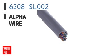 6308 SL002