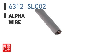 6312 SL002