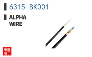 6315 BK001