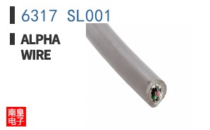 6317 SL001