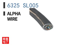 6325 SL005