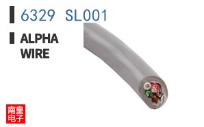 6329 SL001