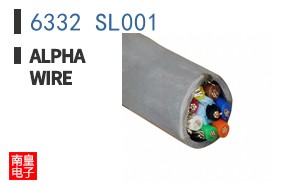 6332 SL001