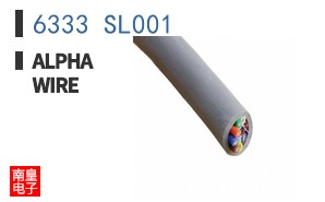 6333 SL001