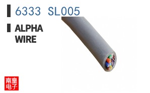 6333 SL005