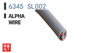 6345 SL002