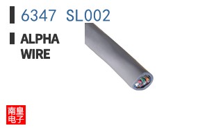 6347 SL002