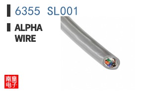 6355 SL001