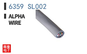 6359 SL002