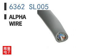 6362 SL005