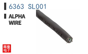 6363 SL001
