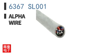 6367 SL001
