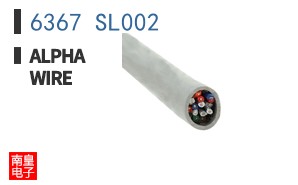 6367 SL002