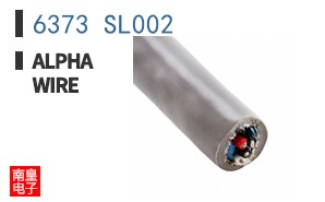 6373 SL002