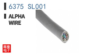6375 SL001