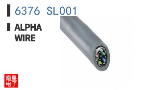 6376 SL001