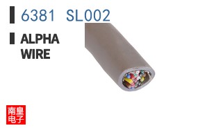 6381 SL002