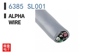 6385 SL001