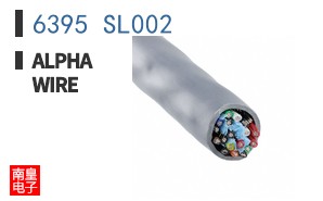 6395 SL002