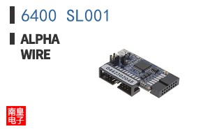 6400 SL001