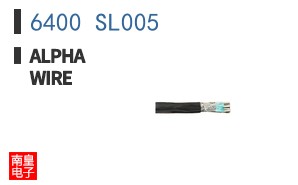 6400 SL005