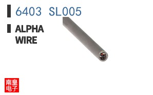 6403 SL005