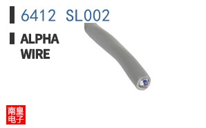 6412 SL002