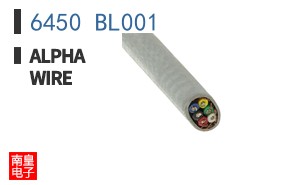 6450 BL001